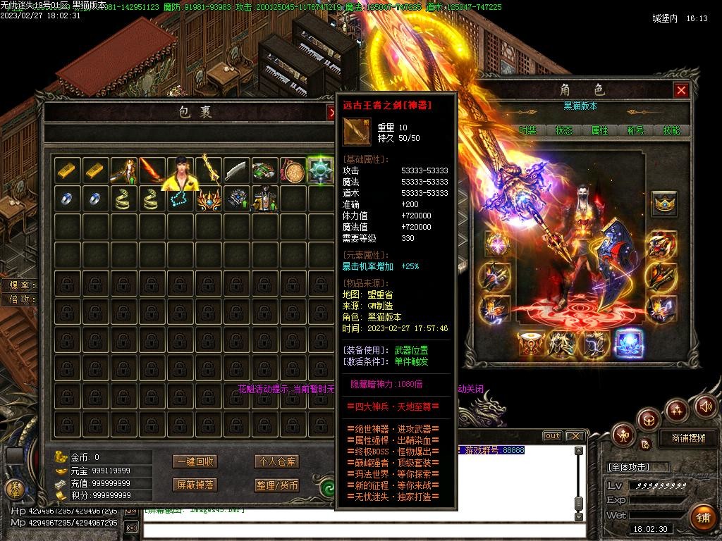Images46.BMP