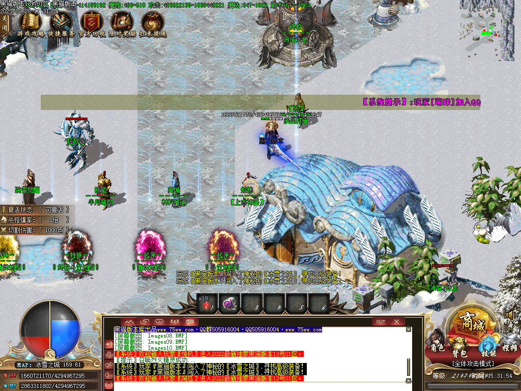 Images11.BMP