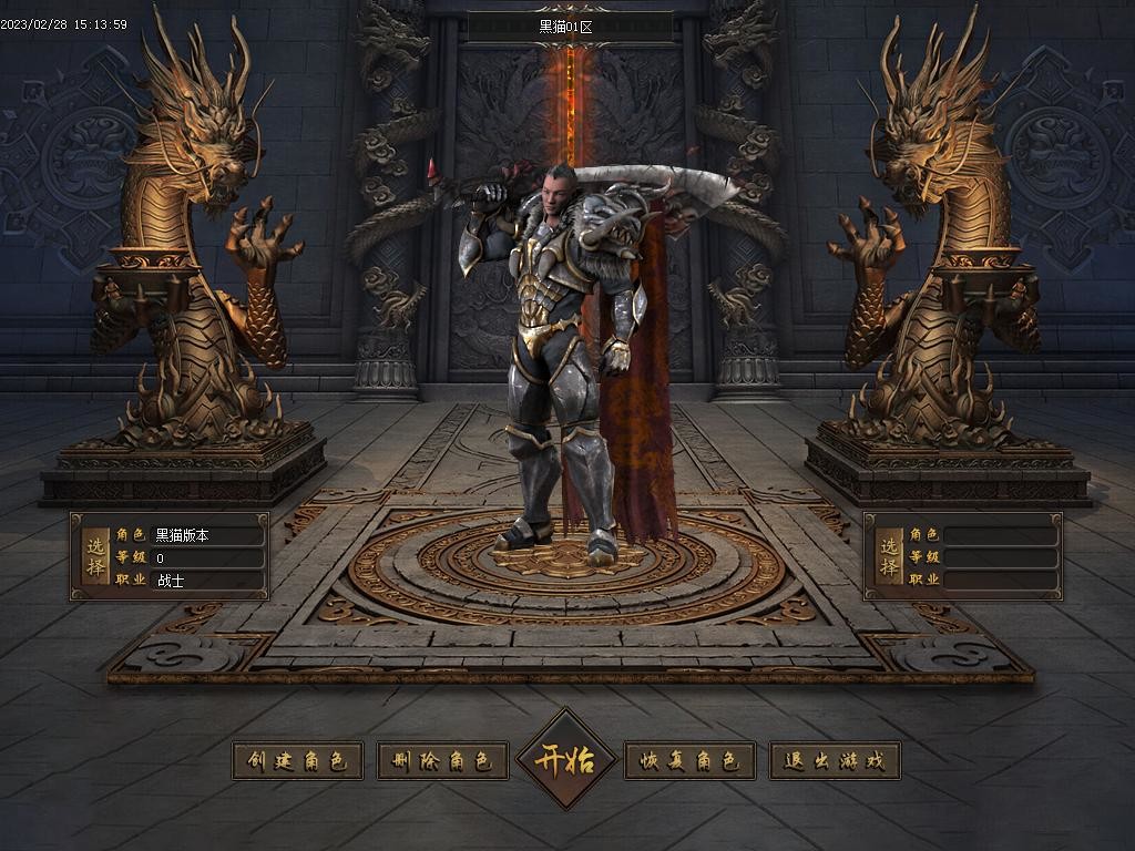 Images01.BMP