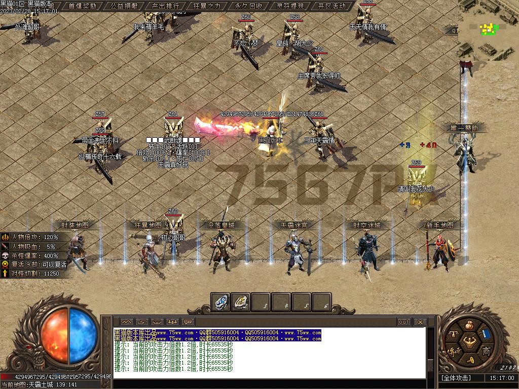 Images03.BMP