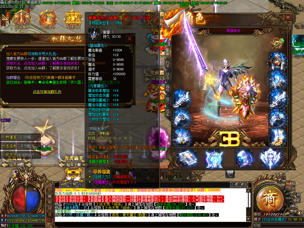 Images20.BMP