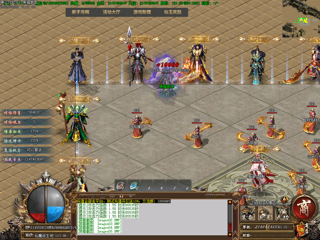 Images06.BMP