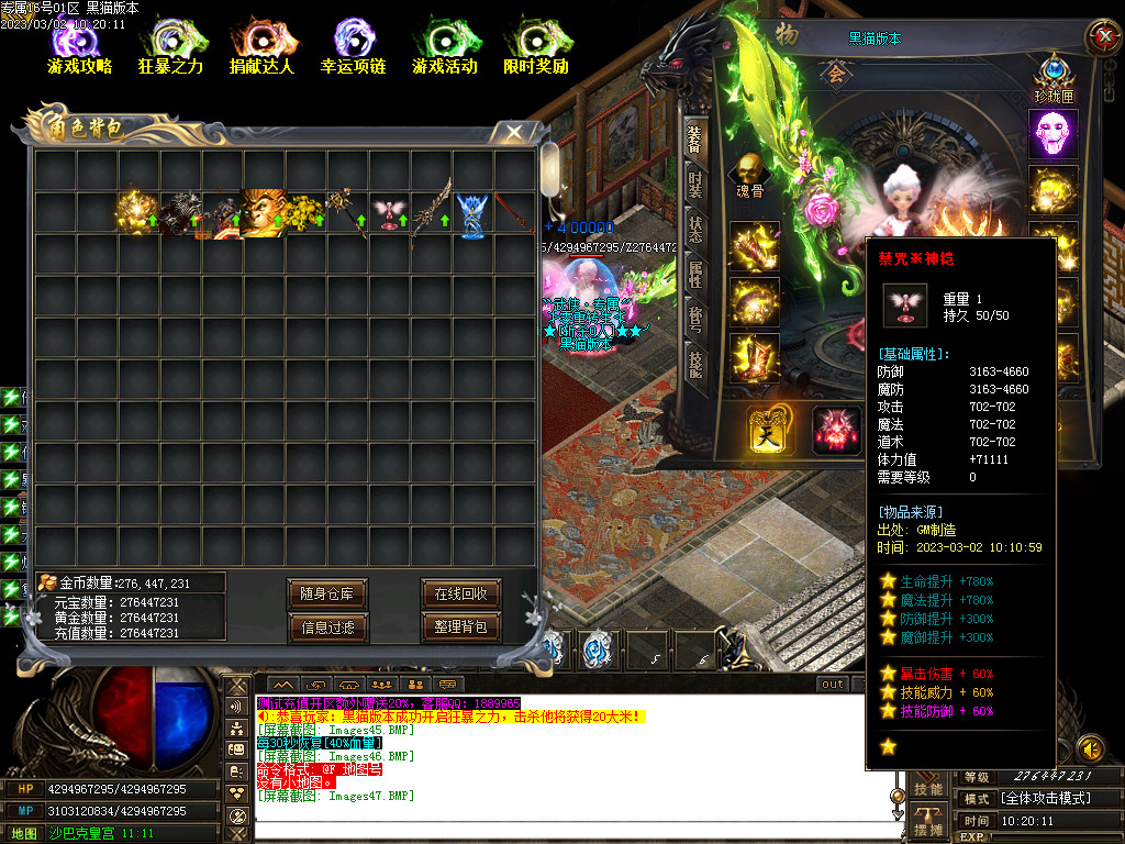 Images48.BMP