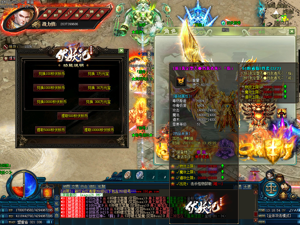 Images27.BMP
