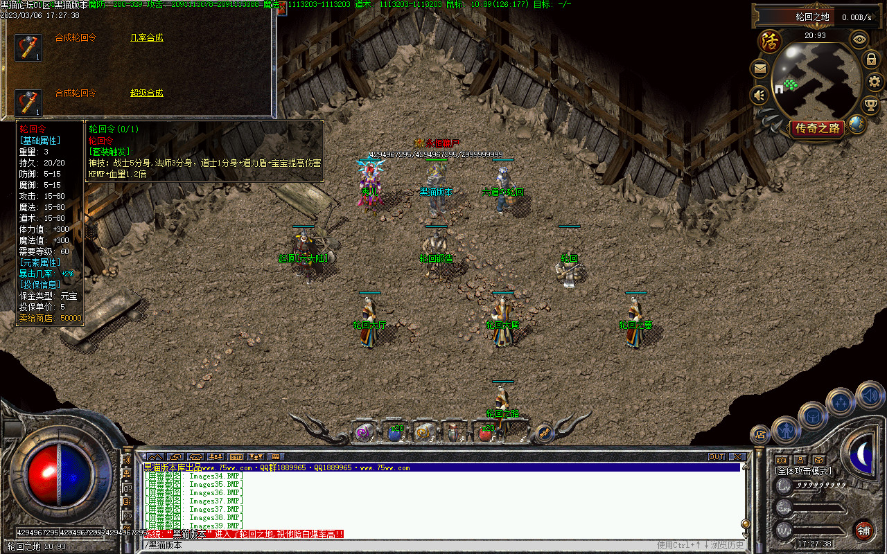 Images40.BMP