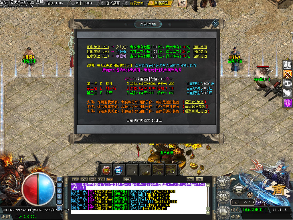 Images44.BMP