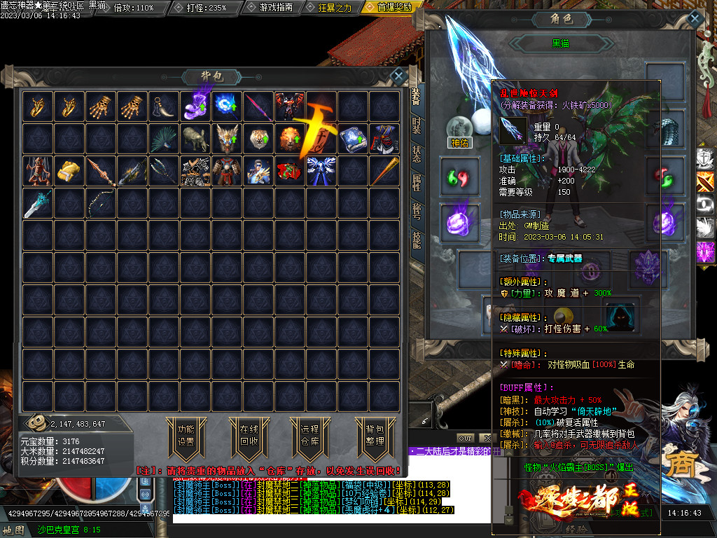 Images55.BMP
