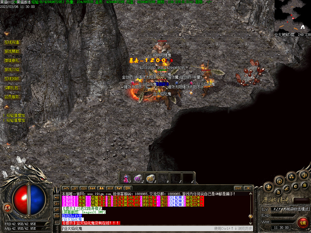 Images32.BMP