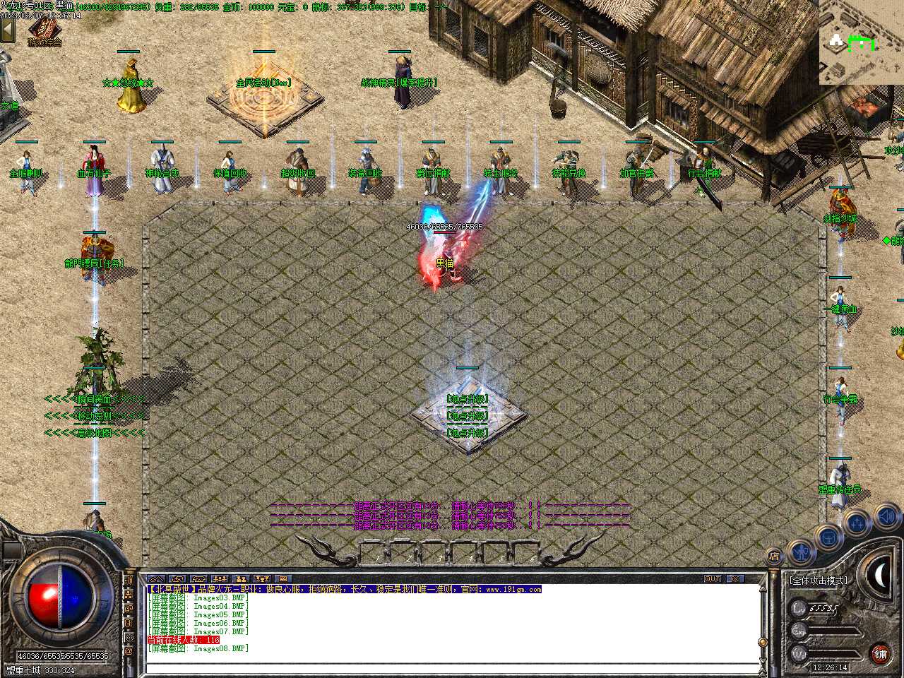 Images09.BMP