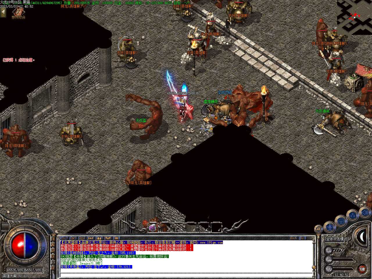 Images72.BMP