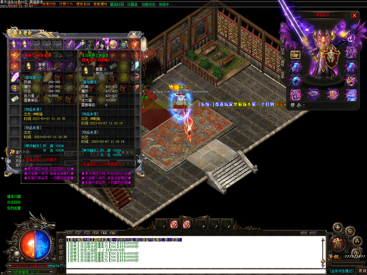 Images83.BMP