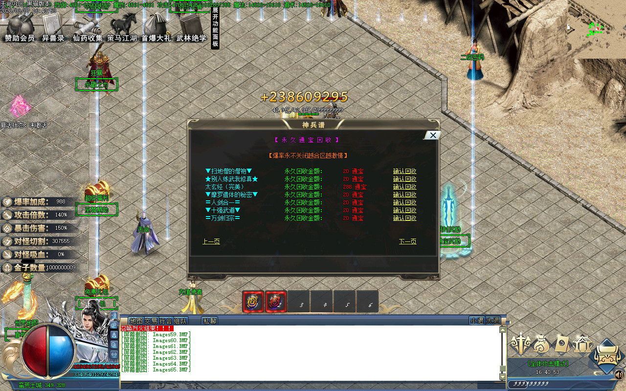 Images66.BMP