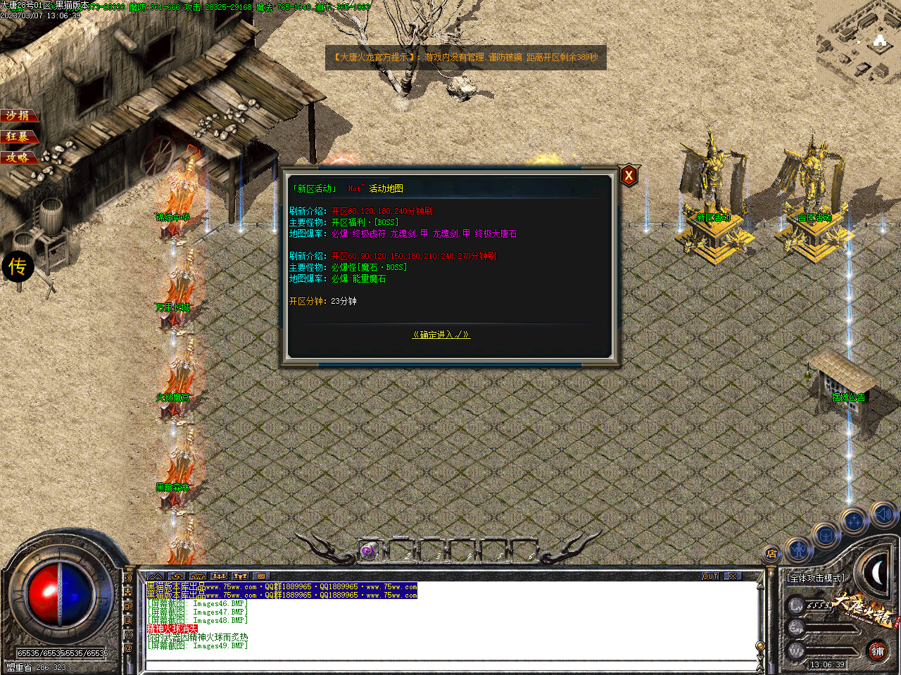 Images50.BMP