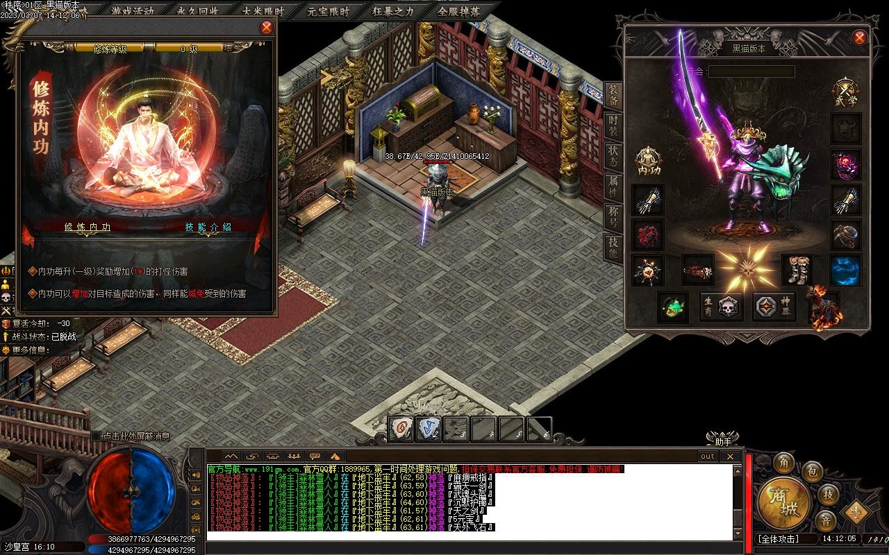 Images57.BMP