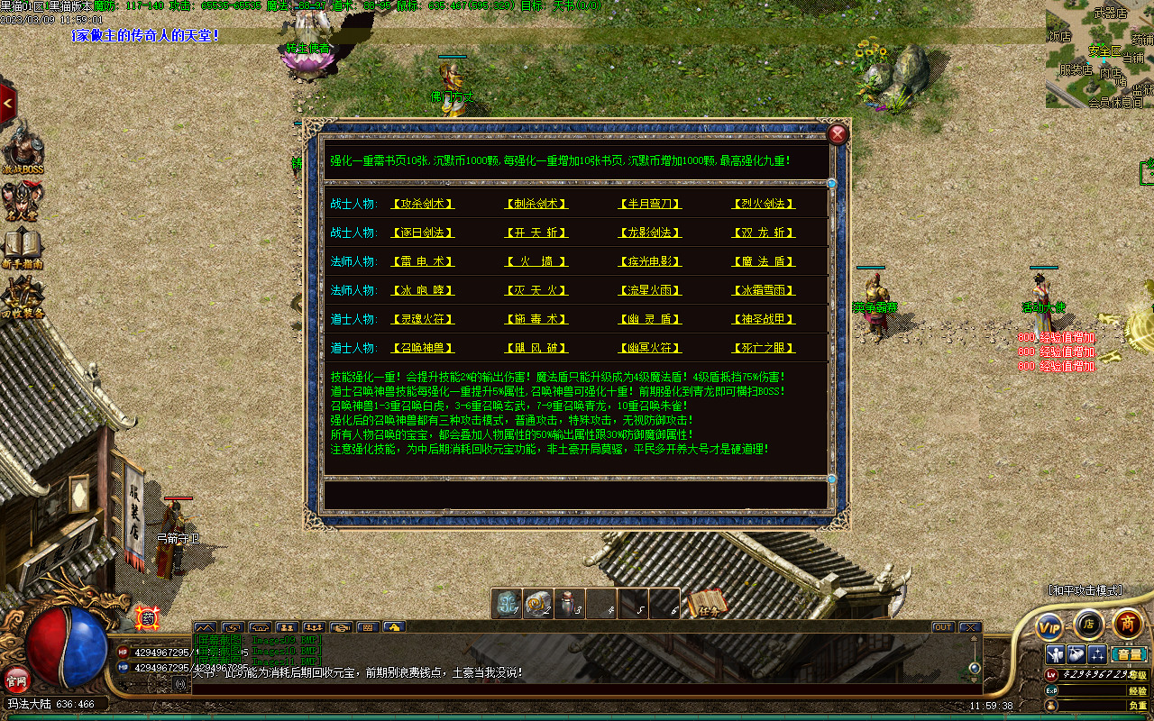 Images12.BMP