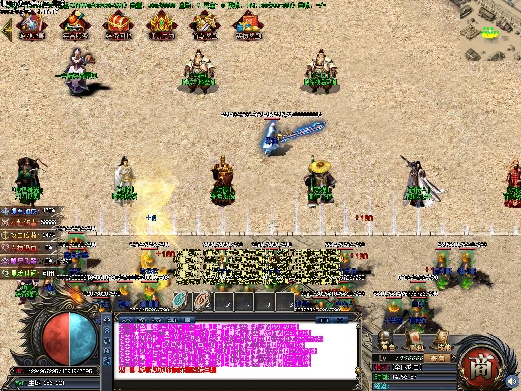 Images05.BMP