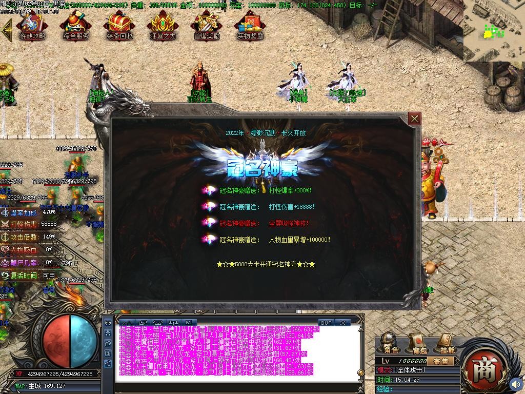 Images33.BMP