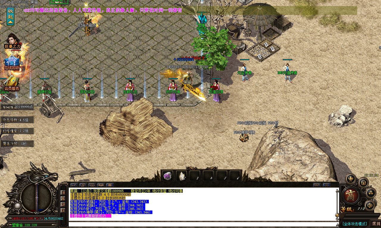 Images03.BMP