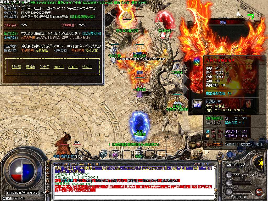 Images27.BMP