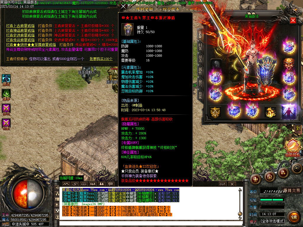 Images35.BMP