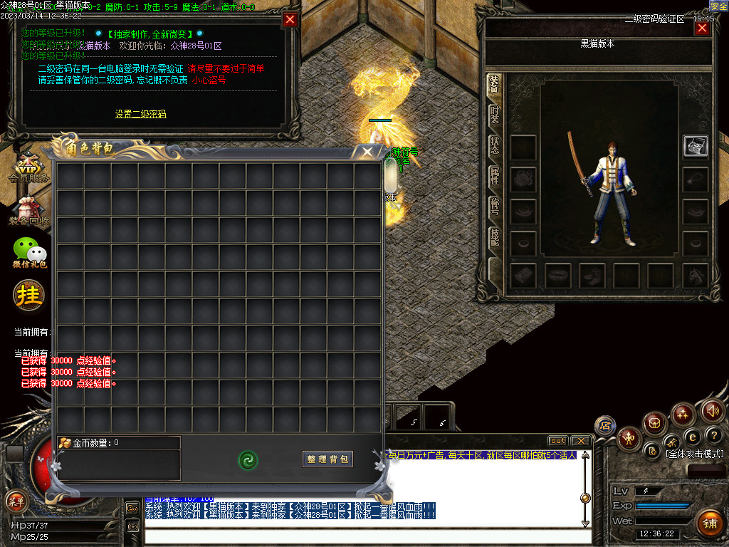 Images02.BMP