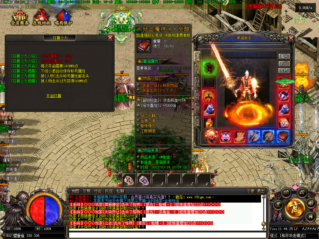 Images33.BMP