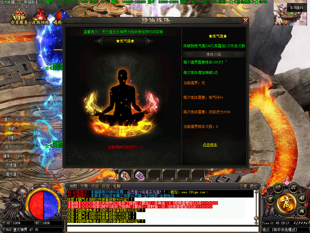 Images41.BMP