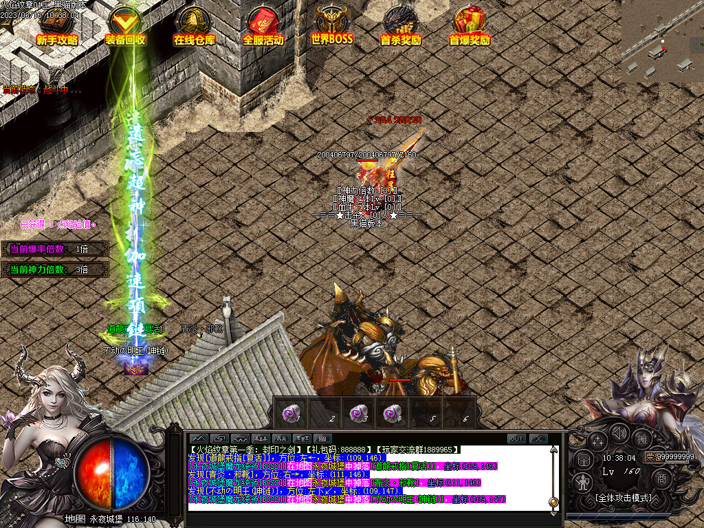 Images48.BMP