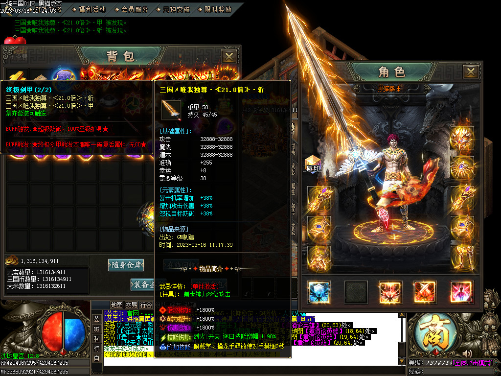 Images39.BMP