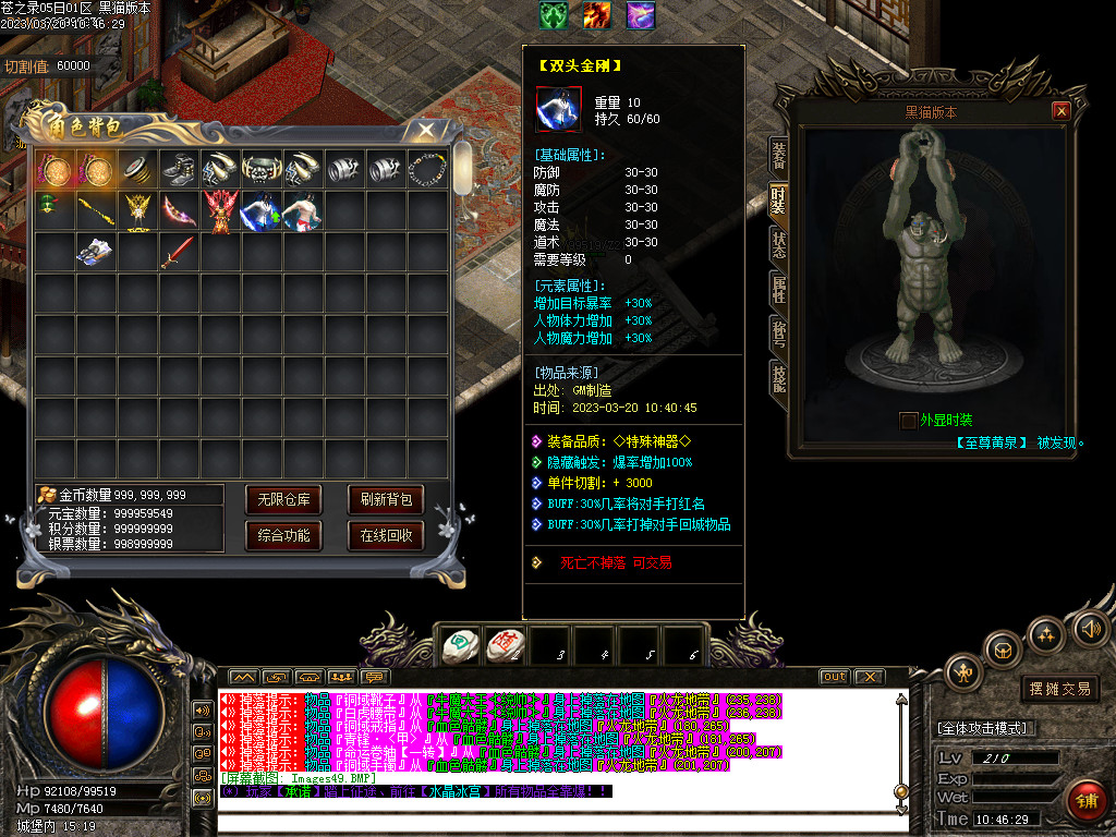 Images50.BMP