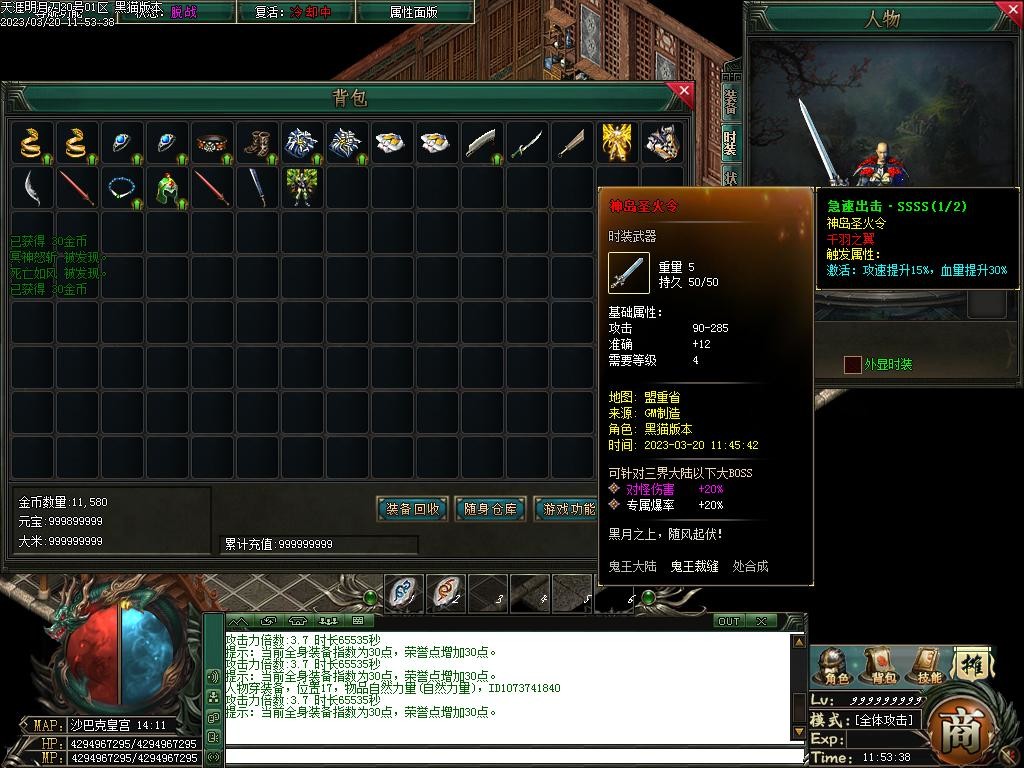 Images50.BMP