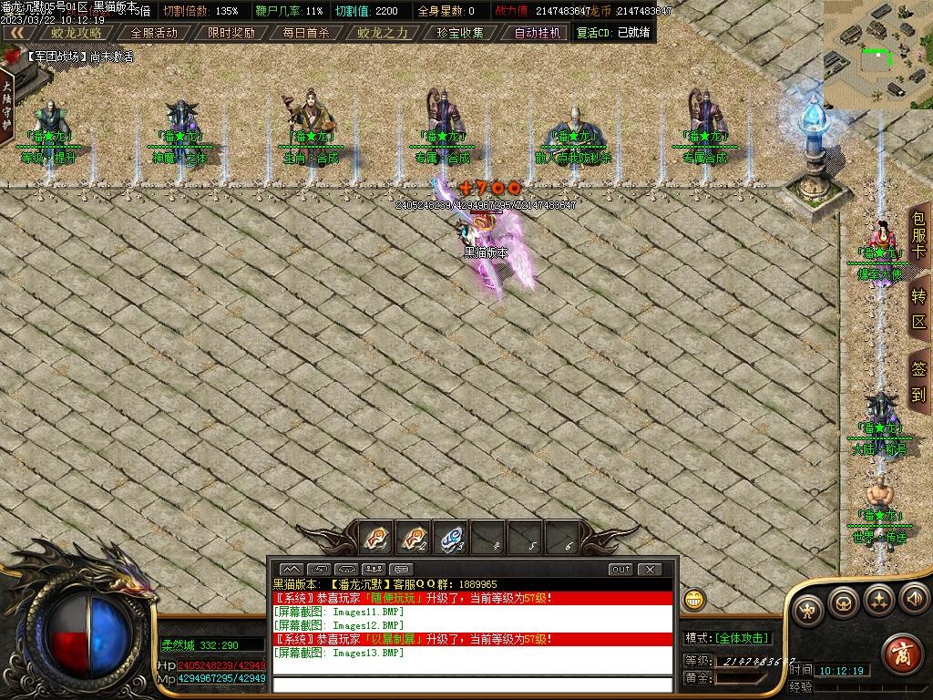 Images14.BMP