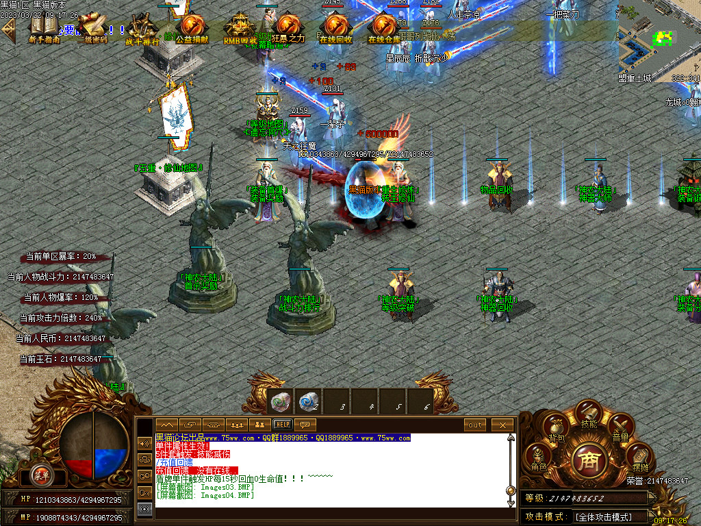 Images05.BMP