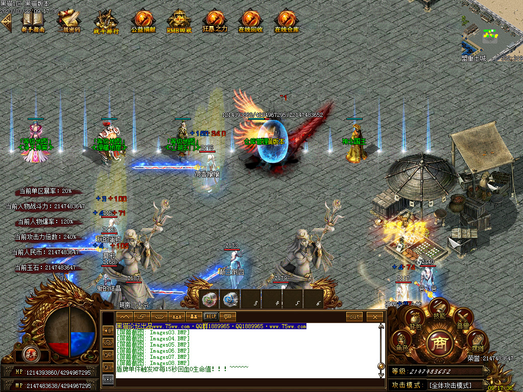 Images09.BMP