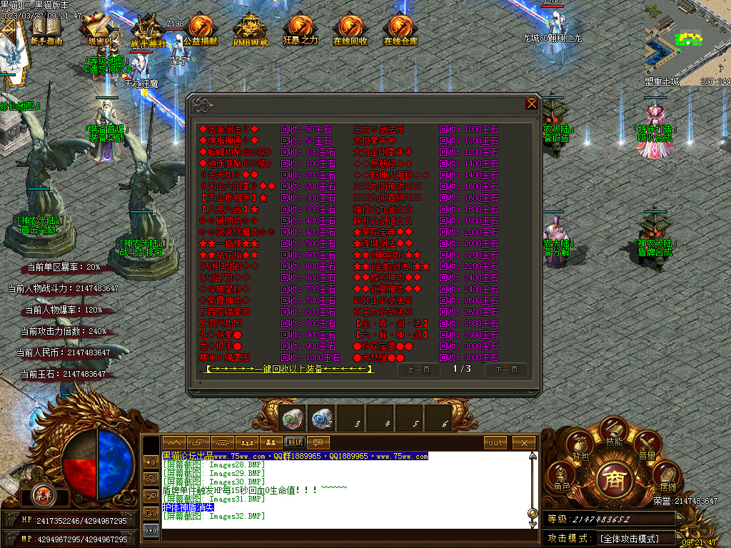 Images33.BMP
