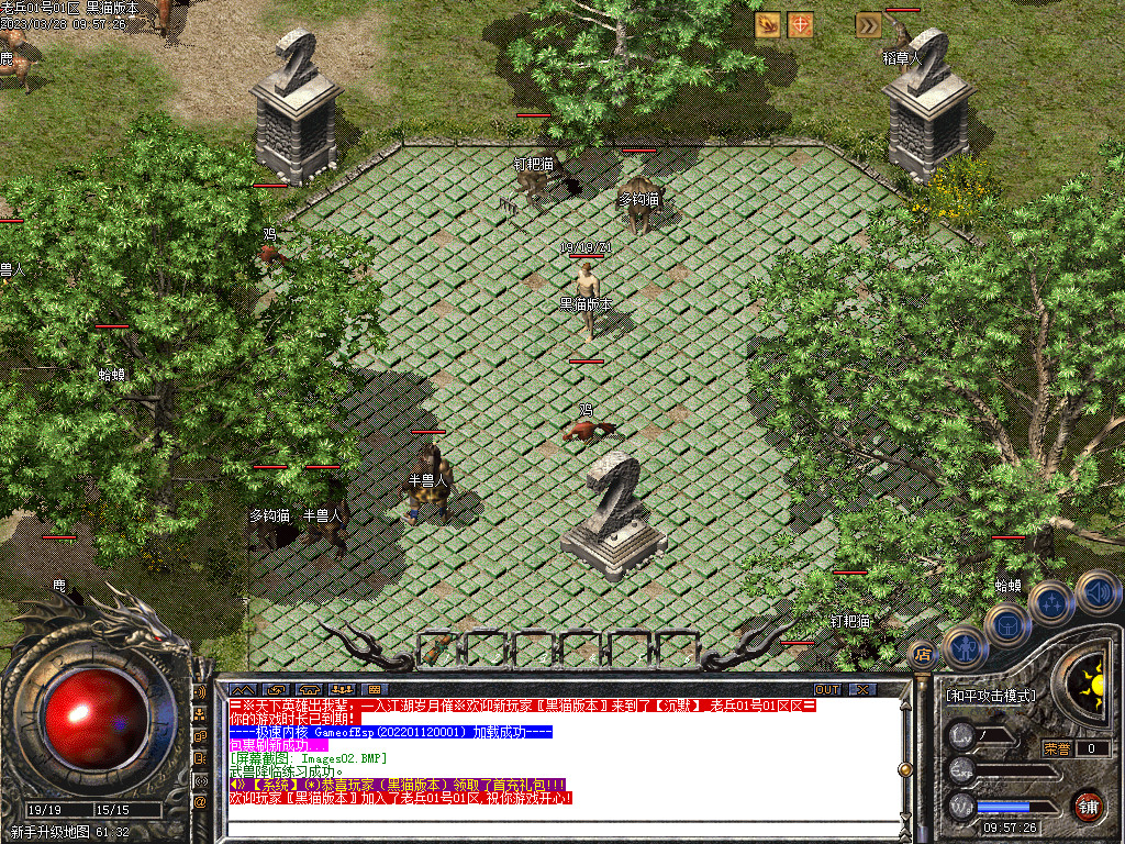 Images03.BMP