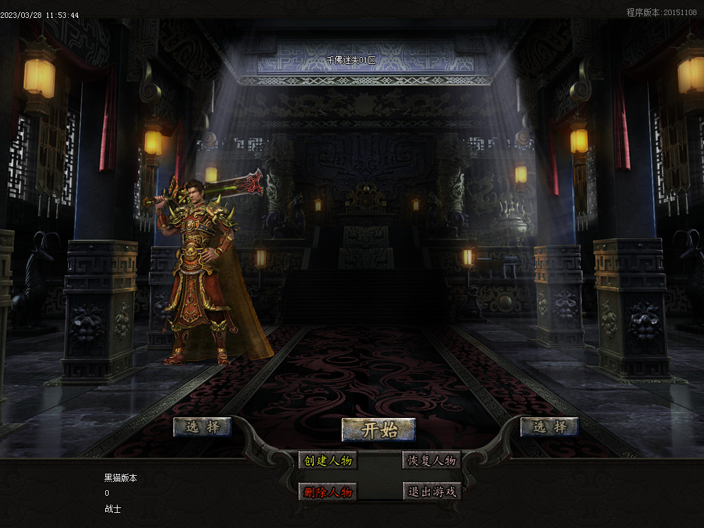 Images01.BMP