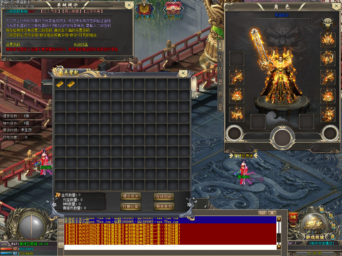 Images02.BMP