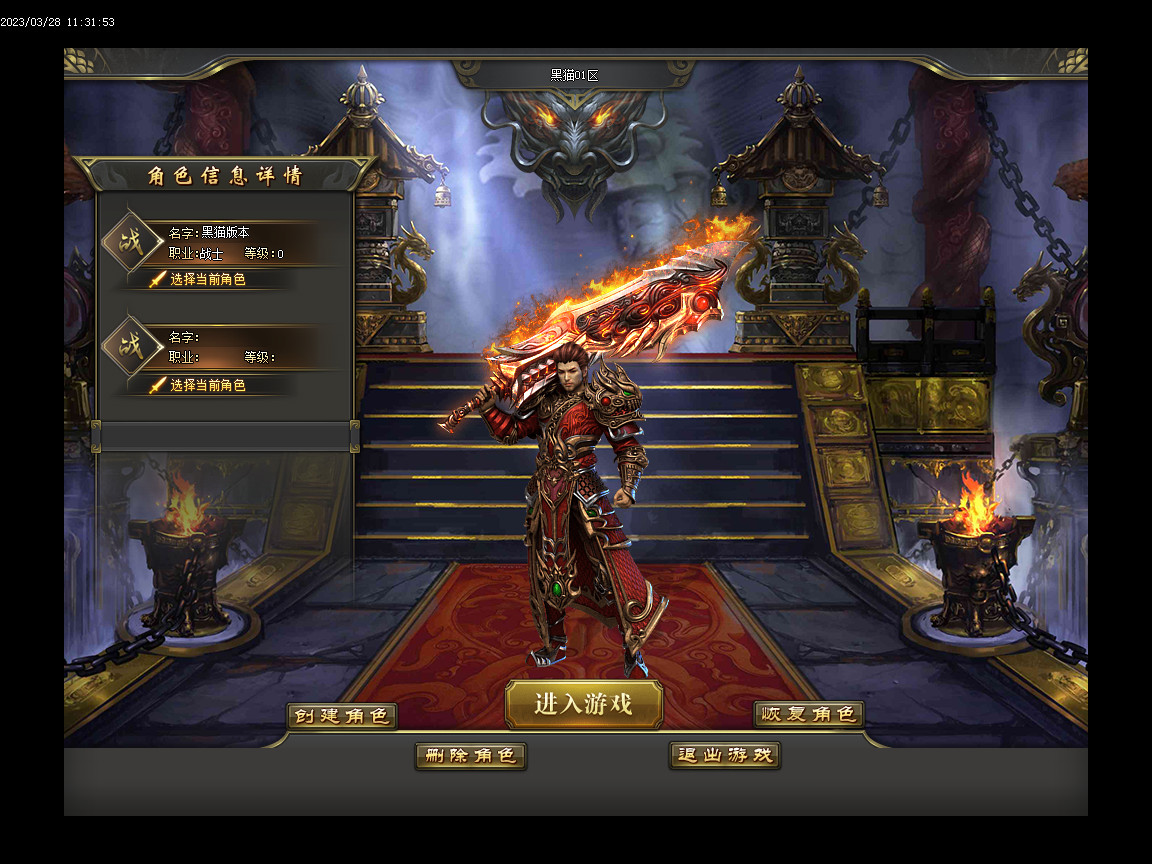 Images01.BMP