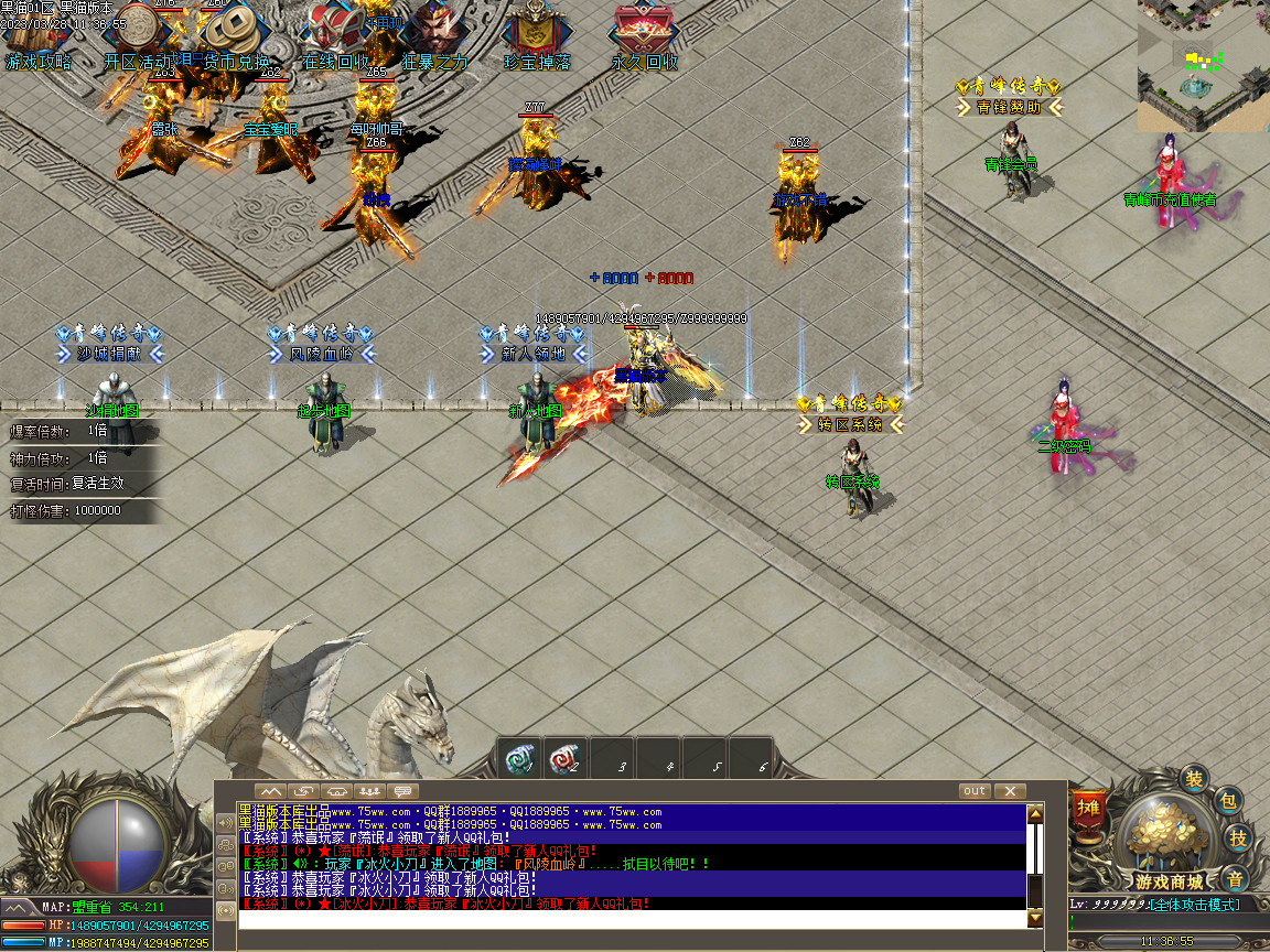 Images03.BMP