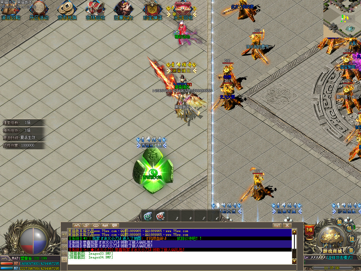 Images05.BMP