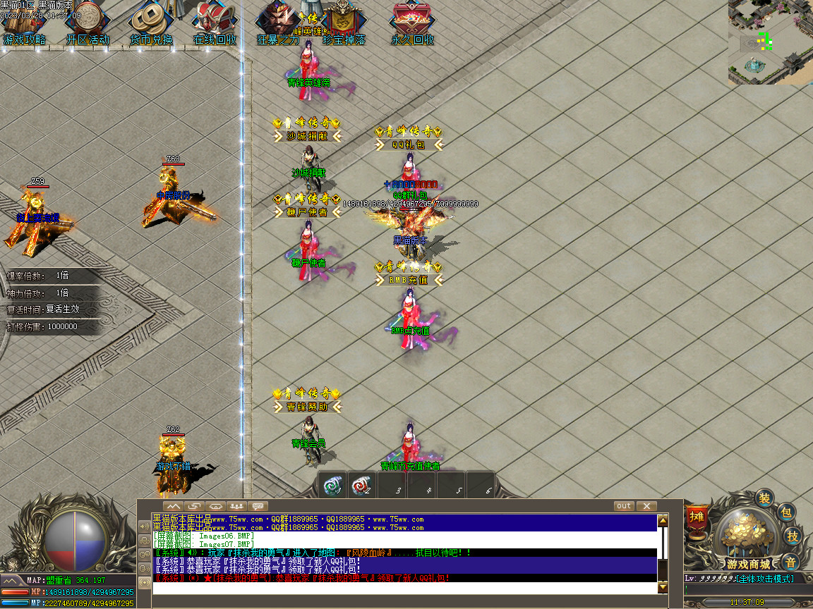Images08.BMP