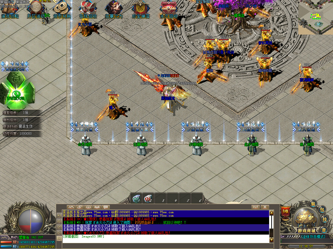 Images04.BMP