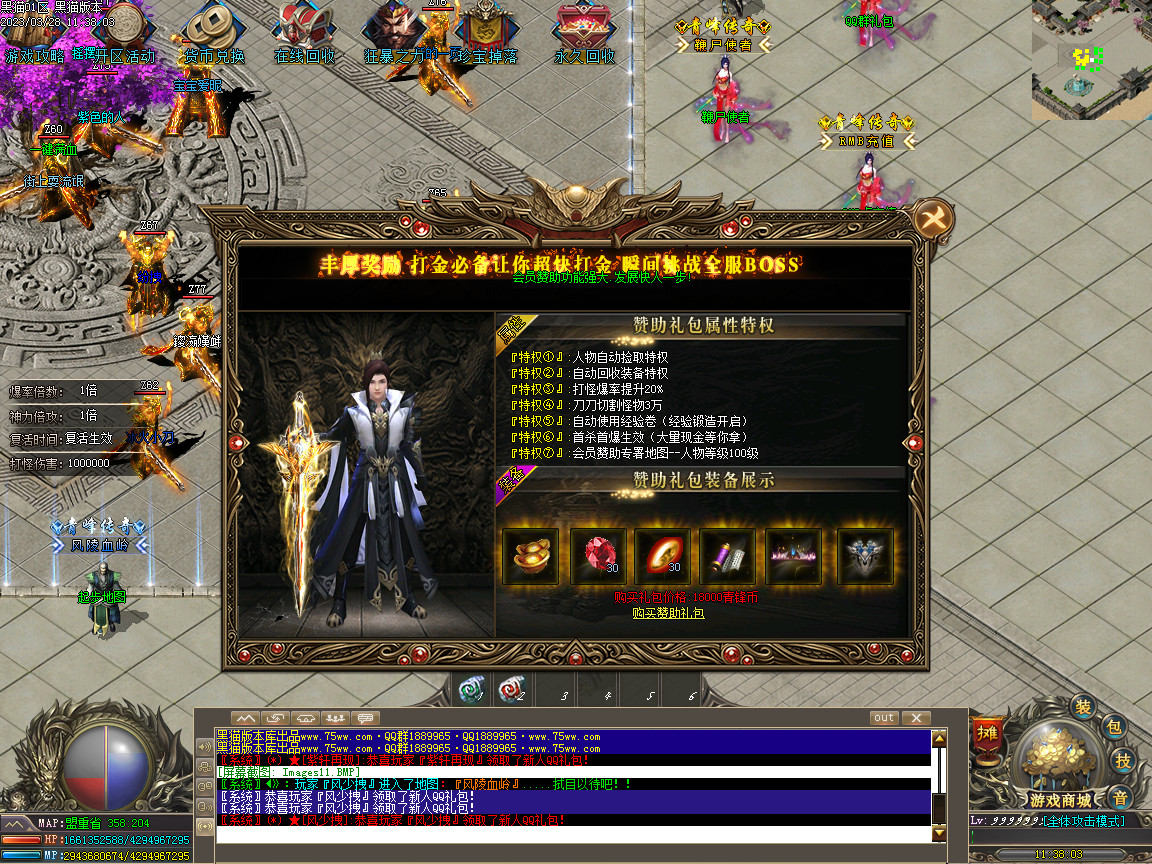 Images12.BMP