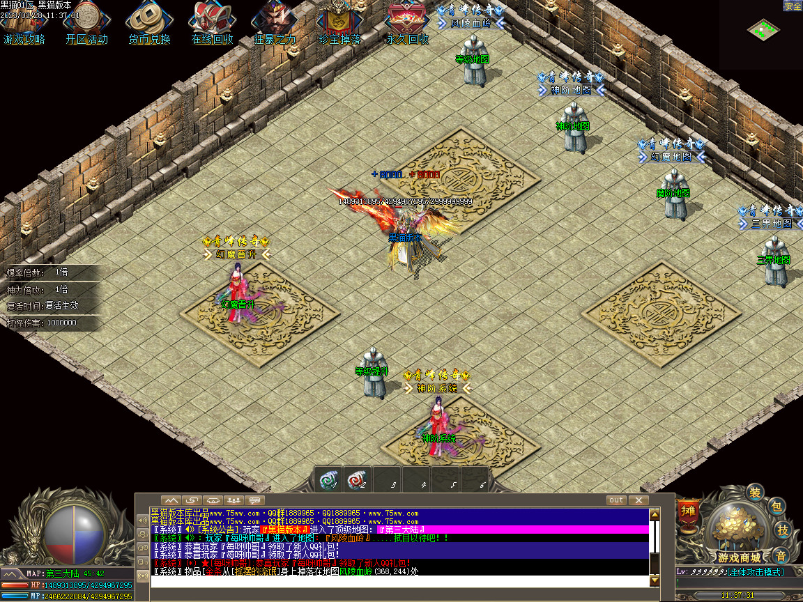 Images10.BMP
