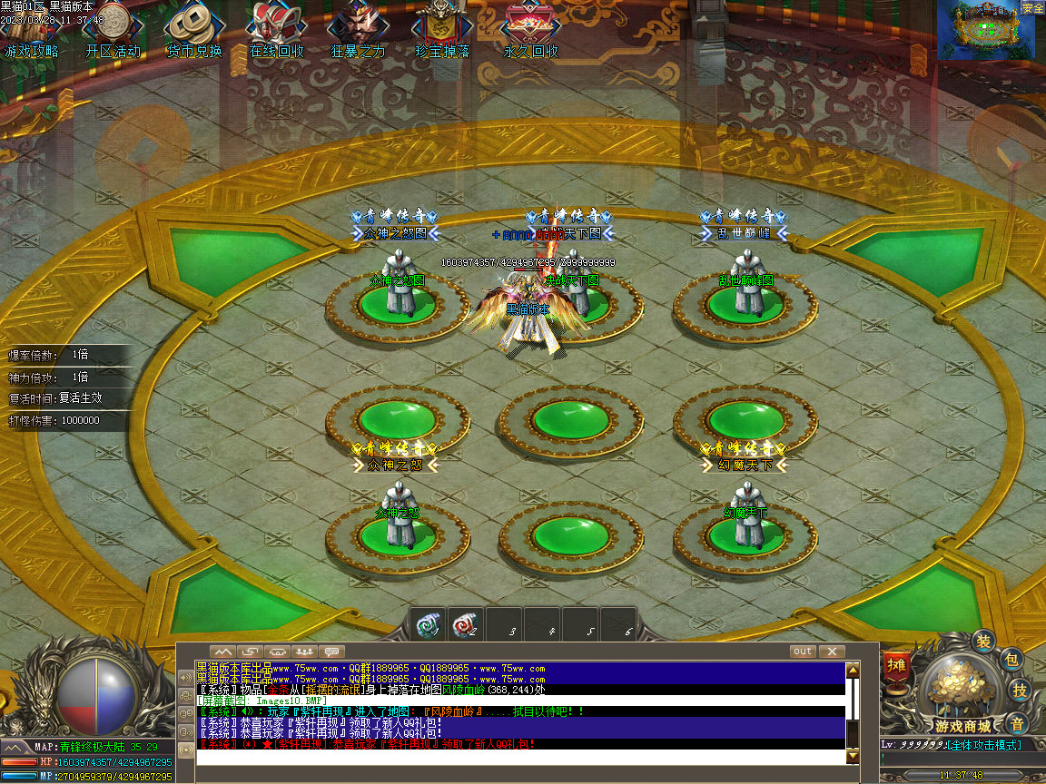 Images11.BMP