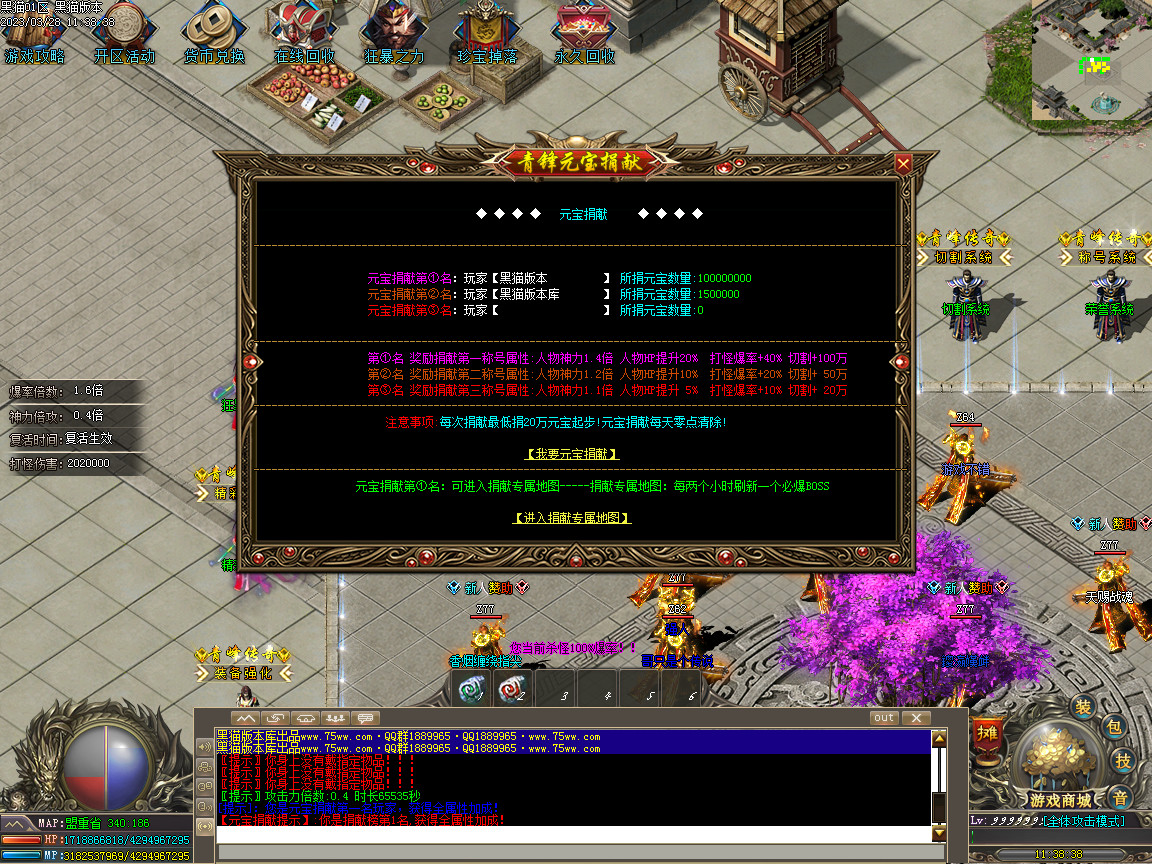 Images19.BMP