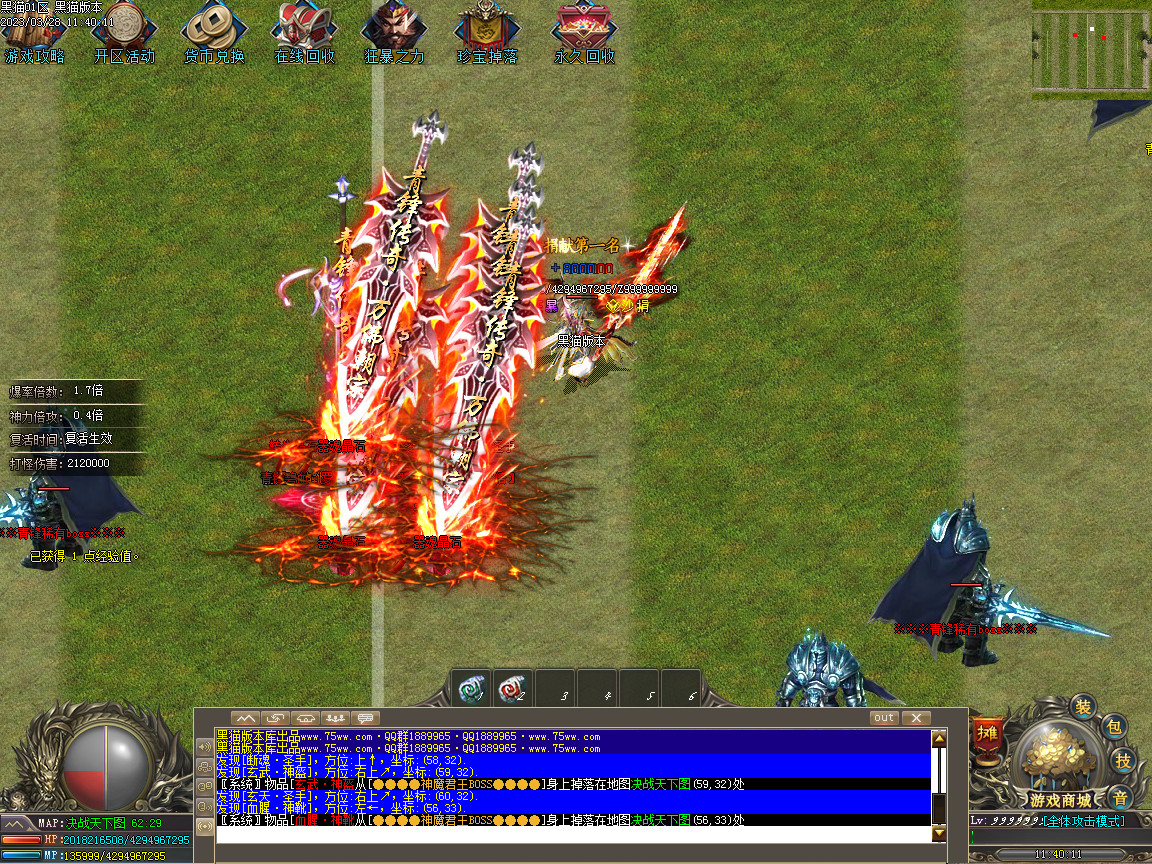 Images31.BMP