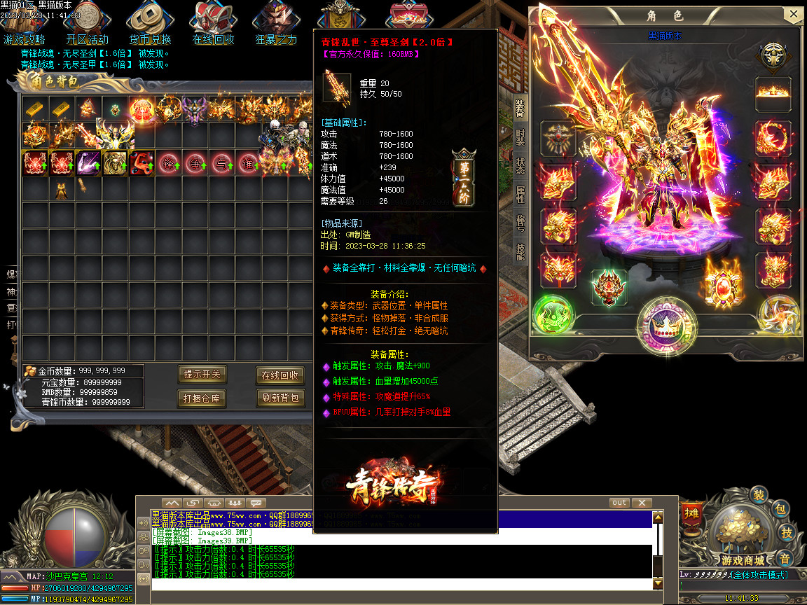 Images40.BMP