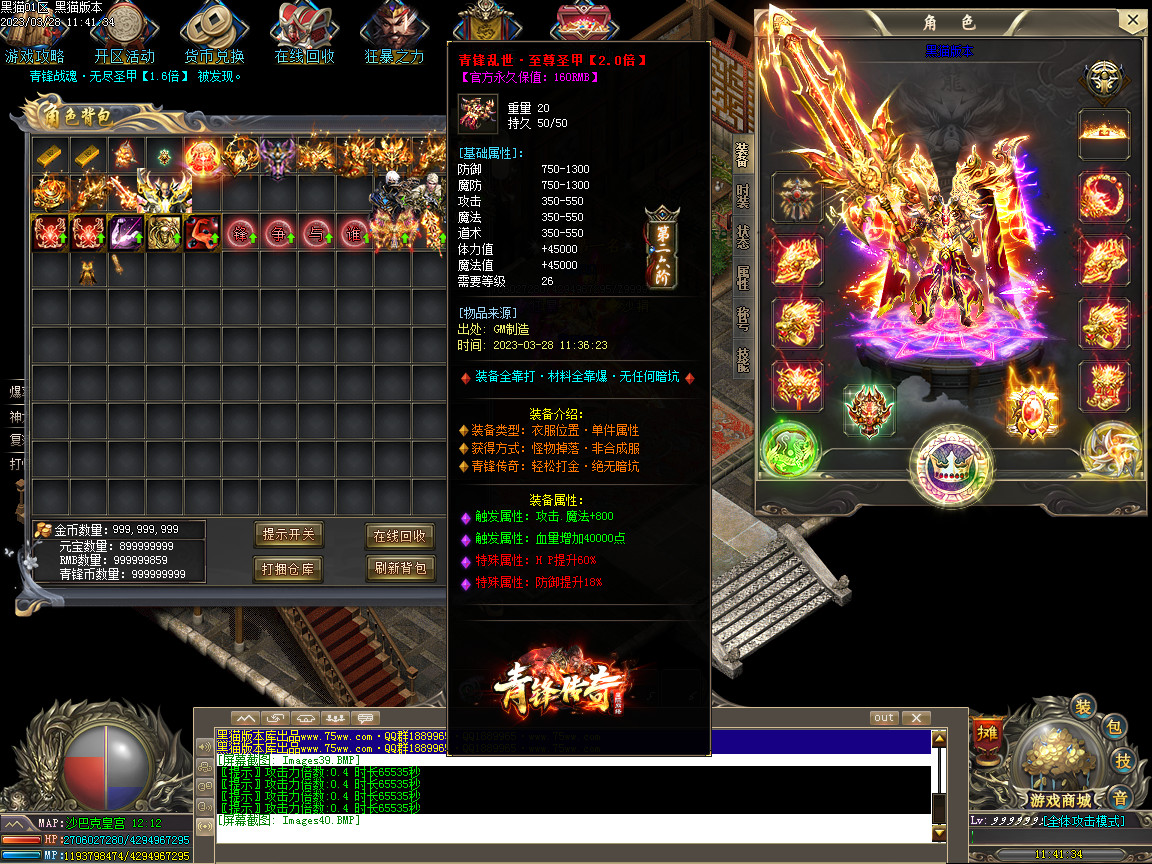 Images41.BMP